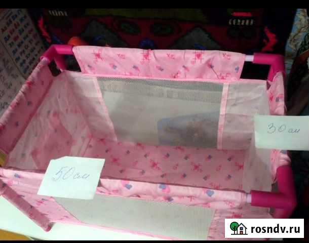 Манеж (для кукол) Ростов-на-Дону - изображение 1