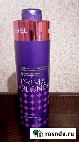 Оттеночный шампунь Киржач - изображение 1