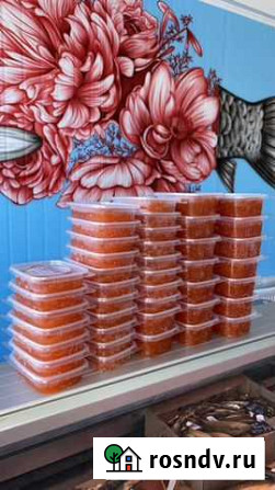 Красная икра, горбуша форель с икрой, морепродукты Кропоткин - изображение 1