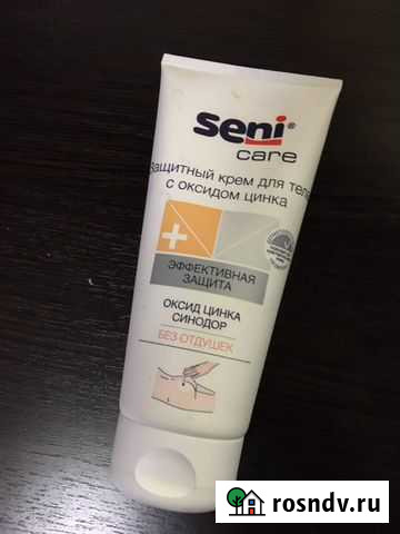 Крем от опрелости Ковров - изображение 1