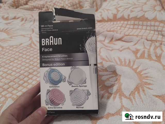 Насадки на браун Махачкала - изображение 1