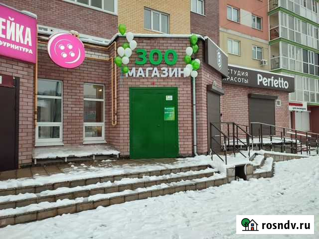 Товары для животных Дзержинск - изображение 1