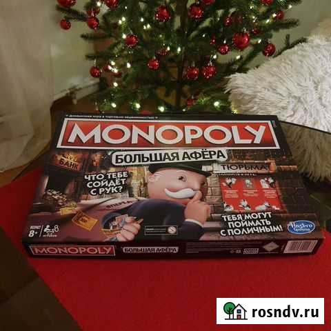 Монополия Большая афера Санкт-Петербург - изображение 1