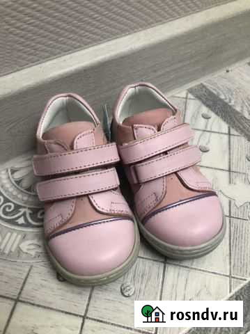 Ортопедические ботинки Yukon 22 размер Мытищи - изображение 1