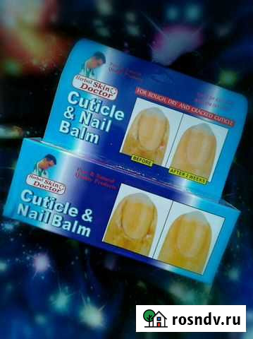 Крем для кутикулы и ногтей Братск - изображение 1