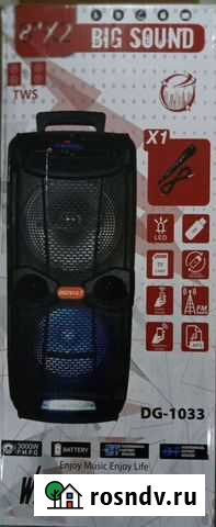 Блютуз колонка Гусиноозерск - изображение 1