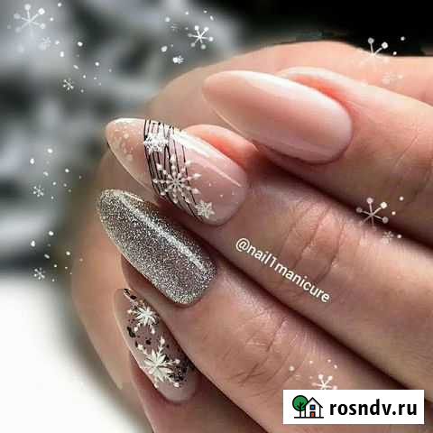 Маникюр педикюр наращивание покрытие Волгоград - изображение 1