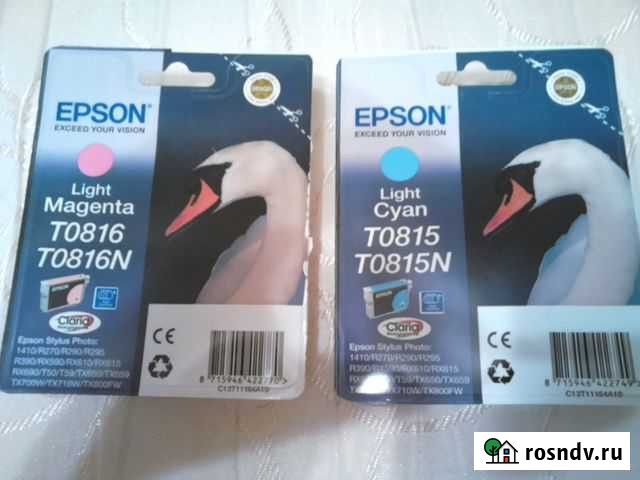 Картриджи для принтера Epson Stylus Photo Калуга - изображение 1