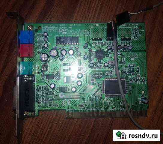 Звуковая карта Creative CB4810 Иркутск