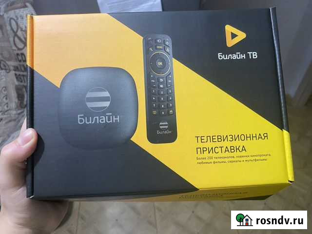 Тв приставка Рязань - изображение 1