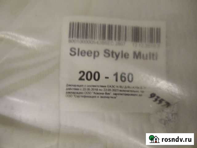 Матрас 200*160 Sleep Style Multi Иваново - изображение 1