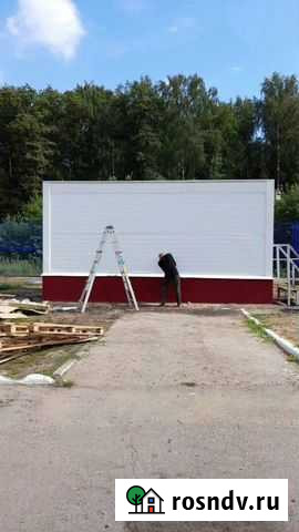 Холодильная камера / Холодильная камера бу Тюмень - изображение 1