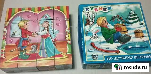 Кубики 16 шт Санкт-Петербург - изображение 1
