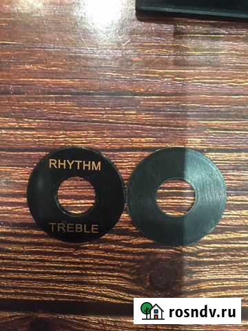 Шильдик для Gibson LP Красногорск - изображение 1