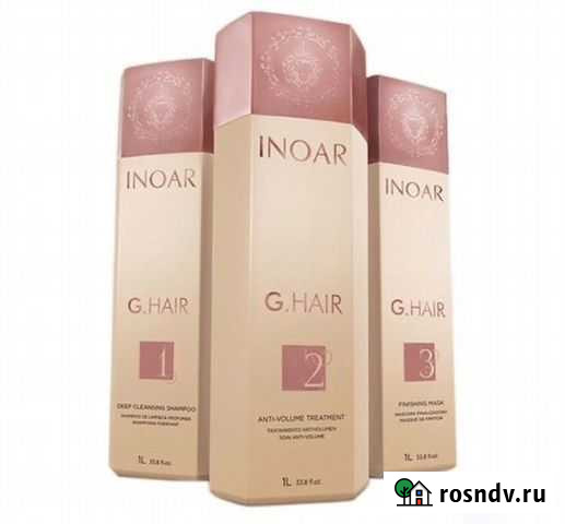 Кератин Inoar G-Hair Барнаул - изображение 1