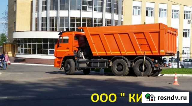 Вывоз мусора Нижний Новгород - изображение 1