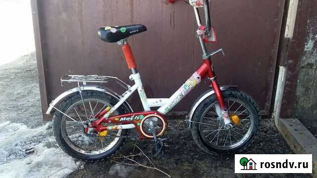 Детский велосипед Угловское - изображение 1