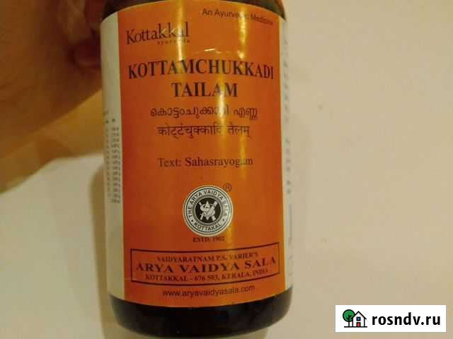 Kottamchukkadi tailam коттамчукади тайлам массажно Усть-Илимск - изображение 1