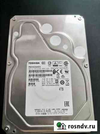 Жесткий диск 4 Тб SAS Toshiba Иркутск