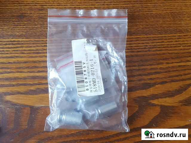 Разновесы 1,2,5,10,20 Новоузенск - изображение 1