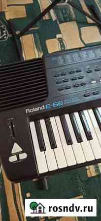 Синтезатор Roland e-66 Челябинск