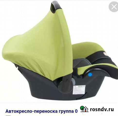 Автолюлька Tizo Start Рязань - изображение 1