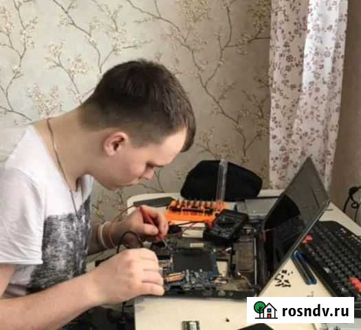 Ремонт компьютеров, ремонт ноутбуков Липецк - изображение 1