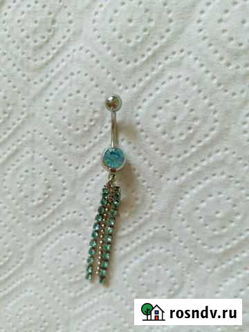 Пирсинг Рязань - изображение 1