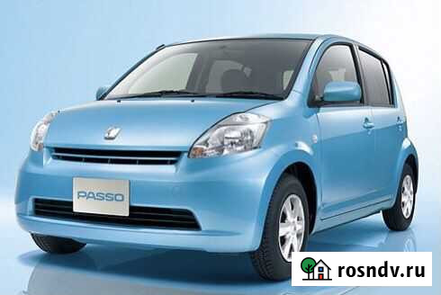 Аренда Автомобиля Toyota Passo Хабаровск - изображение 1