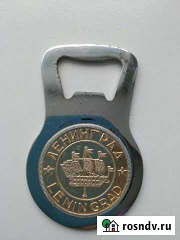 Открывашка для бутылок, СССР, 70е годы Новосибирск - изображение 1
