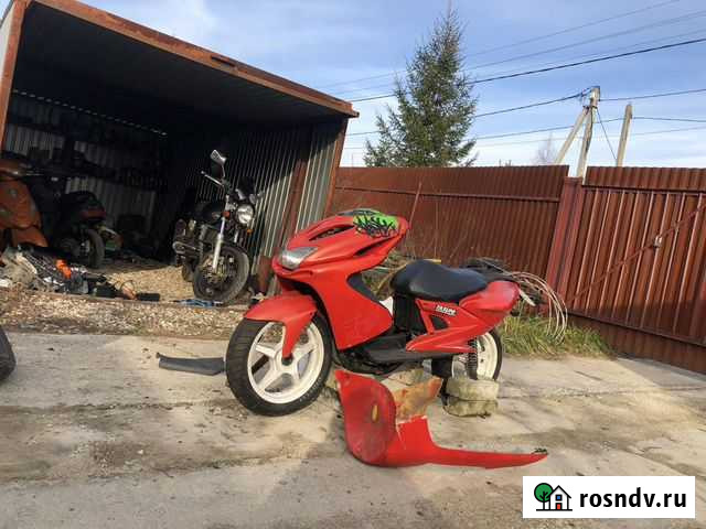 Yamaha Aerox Реутов - изображение 1