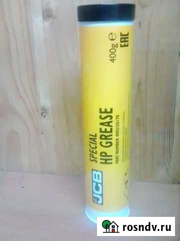 Смазка в тубах Вязники - изображение 1