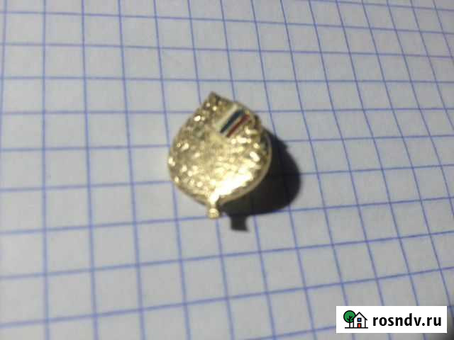 Значок рсм Волгоград - изображение 1