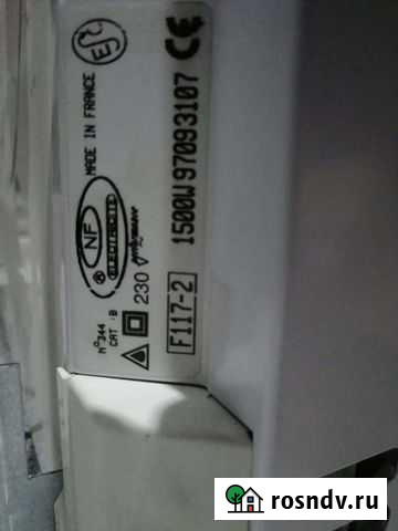 Обогреватель бу Элиста - изображение 1