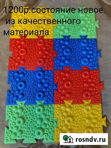 Развивающий коврик Гиагинская - изображение 1