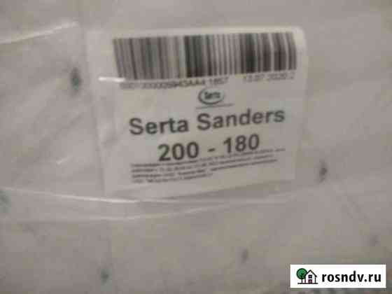 Матрас 200*180 Serta sanders Балашиха