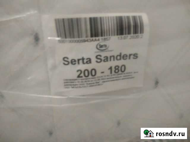 Матрас 200*180 Serta sanders Балашиха - изображение 1