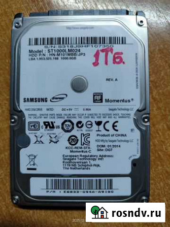 Жесткий диск для ноутбука 1 Tб Samsung Канаш - изображение 1