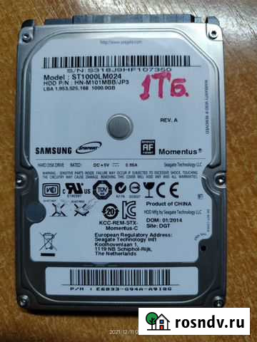 Жесткий диск для ноутбука 1 Tб Samsung Канаш - изображение 1