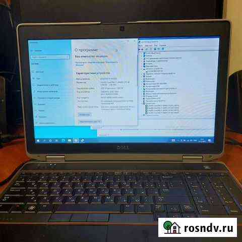 Dell latitude е6520 Одинцово