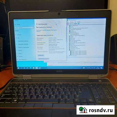 Dell latitude е6520 Одинцово - изображение 1
