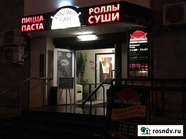 Водитель курьер Люберцы - изображение 1