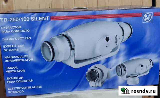 Вентилятор канальный S&P TD Silent 250/100 Лобня - изображение 1