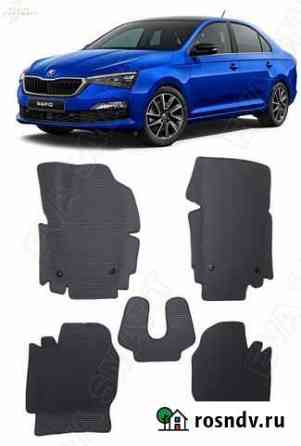 Эваковрики Skoda Rapid II вариант макси 3d 2020 Йошкар-Ола