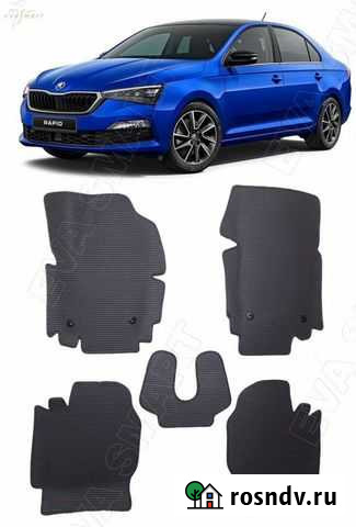 Эваковрики Skoda Rapid II вариант макси 3d 2020 Йошкар-Ола - изображение 1