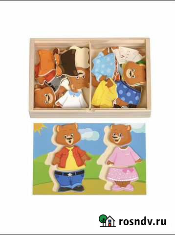 Деревянные пазлы для малышей Гуково - изображение 1
