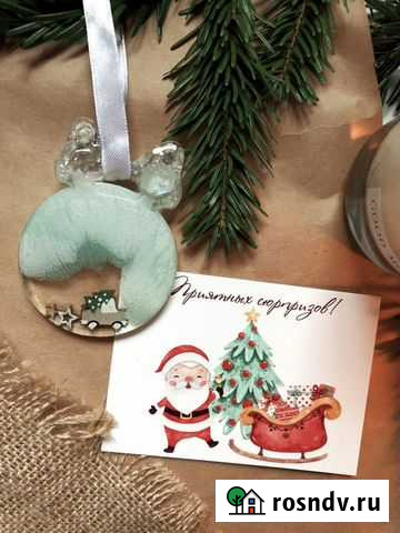 Ёлочная игрушка ручной работы + открытка, подарок Ростов-на-Дону - изображение 1