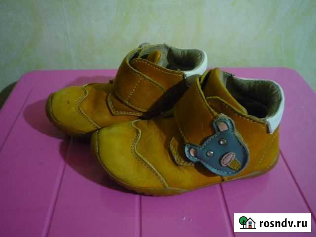 Ботиночки Вологда - изображение 1