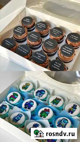 Капкейки в подарок Мытищи - изображение 1