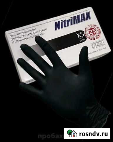 Перчатки нитриловые черные Реутов - изображение 1